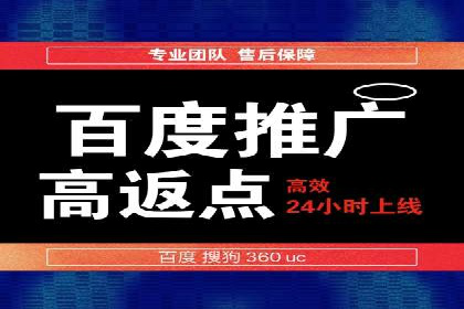 信息流竞价优化技巧：实战案例分析